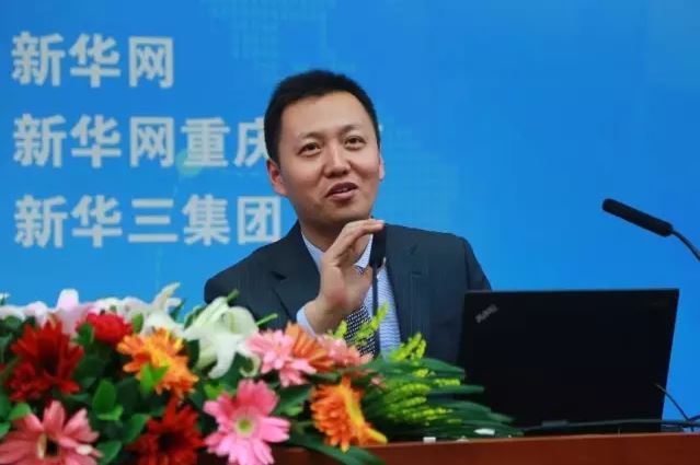 新華三中國(guó)區(qū)副總裁、政府事業(yè)部總經(jīng)理王燕平
